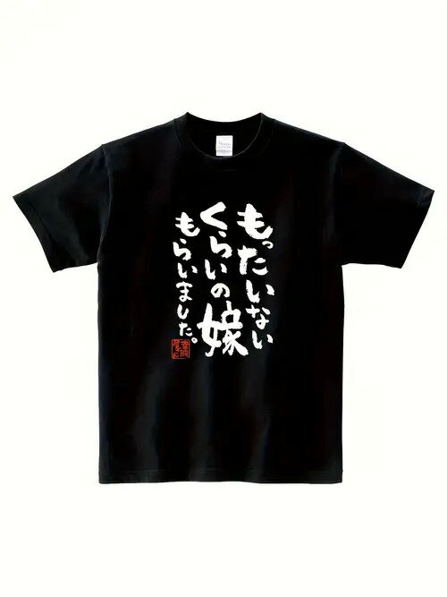 ࡼॷåפ㤨200gιȾµTĤ򤤽Τǡ̵̤ʹưФȽŪʻɽƤޤԥ奢åȥ忴Ϥ褯̵ͥ졢롼եåȡפβǤʤ2,530ߤˤʤޤ