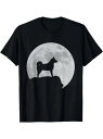 200gの黒い半袖Tシャツには、大きな月を背景に崖っぷちに立つ犬のシルエットが描かれている。全体的なデザインは、静かで神秘的な雰囲気を醸し出しています。素材は綿で、着心地がよく、通気性があり、毎日のレジャーにゆったりとフィットします。