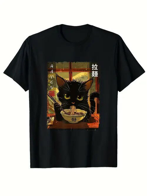 200gの黒半袖Tシャツには、黒猫が箸でラーメンを食べている姿が描かれており、可愛い猫の要素と日本の食文化を組み合わせたデザインで、ユニークで面白いスタイルとなっている。素材はコットンで、一般的なコットン素材は着心地がよく、通気性がよく、肌に優しい。