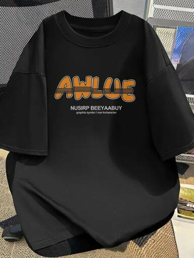 200gの黒い半袖Tシャツ、オレンジのプリントと下の文字。ピュア・コットンを使用し、着心地がよく、通気性に優れています。 200gの黒い半袖Tシャツ、オレンジのプリントと下の文字。ピュア・コットンを使用し、着心地がよく、通気性に優れています。