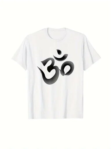 200gのコットン製Tシャツ。白地に黒の鉤十字がユニークなカリグラフィ・スタイルで描かれ、ミステリアスでアーティスティック。 200gのコットン製Tシャツ。白地に黒の鉤十字がユニークなカリグラフィ・スタイルで描かれ、ミステリアスでアーティスティック。