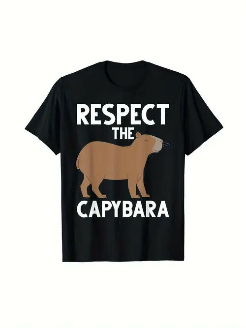 200gのコットン製Tシャツは、茶色のフグのグラフィックが黒のTシャツに浮かび上がり、白い大文字の英語がフグへの愛と敬意を伝えている。優しくシンプルなフグのイメージは、見ているだけで楽しくなる。