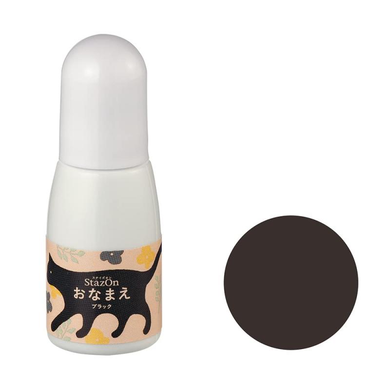 ツキネコ ステイズオンおなまえインカー ブラック RZ-NAM-30