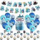 サメ 誕生日 飾り付け BABY SHARK ちびザメ サメのかぞく チビザメ SHARK FAMILY 3 野獣 海 可愛い ブルー キャラクター 動物 魚 子供 男の子 女の子 happy birthday ガーランド スター バルーン 風船 22枚(3)