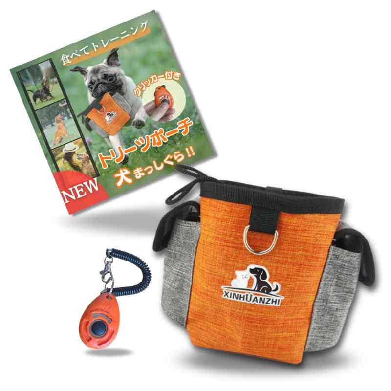 ڤΥëȤlimande ȥ꡼ĥݡ ڥݥå뾮Ƿ̡۸  ȥ꡼ĥݡ 