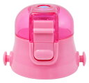 スケーター(Skater) 交換用 キャップユニット 子供用 水筒部品 580ml 適応品番 SDC6N・SKDC6(直飲み) ピンク P-SDC6-CU-A(3)