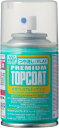 GSI クレオス(GSI Creos) GSIクレオス Mr.トップコート 水性プレミアムトップコート スプレー つや消し 88ml ホビー用仕上材 B603