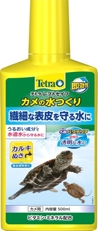 ƥȥ (Tetra) ƥȥ ץȥ οĤ 500ml ɽ 륭ȴ Хƥꥢ ӥߥߥͥ...