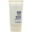 FASIO(ファシオ) BB クリーム ウォータープルーフ 自然な肌色 02 30g