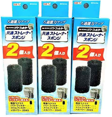 ジェックス ラクラクフィルター ストレーナー スポンジ 共通 2個入 × 3箱 セット まとめ買い