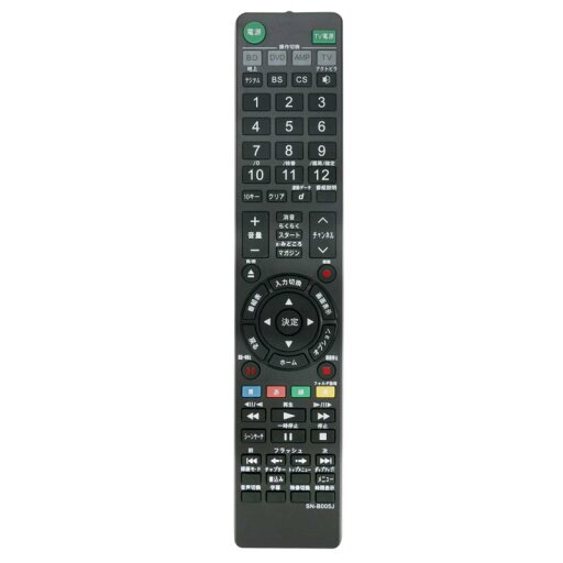 ブルーレイディスクレコーダー用リモコン Fit For SONY RMT-B005J ブルーレイディスクレコーダー用リモコン Fit For SONY RMT-B005J