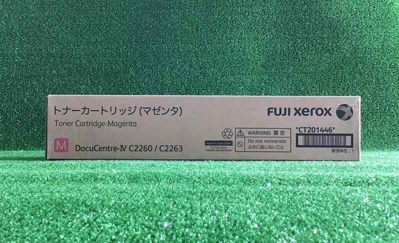 FUJI XEROX CT201446（マゼンタ） トナーカートリッジ 純正品