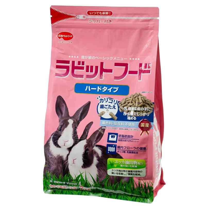 ܥڥåȥա ӥåȥա ϡɥ2kg