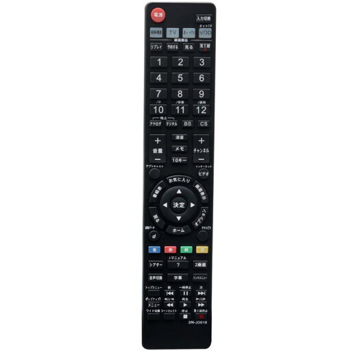 PerFascin RM-JD018 RM-JD016 RM-JD017 RM-JD019 リプレイスリモコン Fit For SONY(ソニー) 液晶テレビ PerFascin RM-JD018 RM-JD016 RM-JD017 RM-JD019 リプレイスリモコン Fit For SONY(ソニー) 液晶テレビ