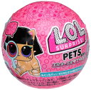 【国内販売正規品】 L.O.L. サプライズ アイスパイ ペット 2