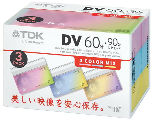 TDK mini DVテープ 60分 フレグランスカラー 3カラーミックス 3本パック DVM60CMX3A TDK mini DVテープ 60分 フレグランスカラー 3カラーミックス 3本パック DVM60CMX3A