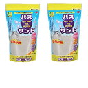 【2個まとめ買い】SANKO ハムスター用砂浴び砂 バスサンド 1kg(4)