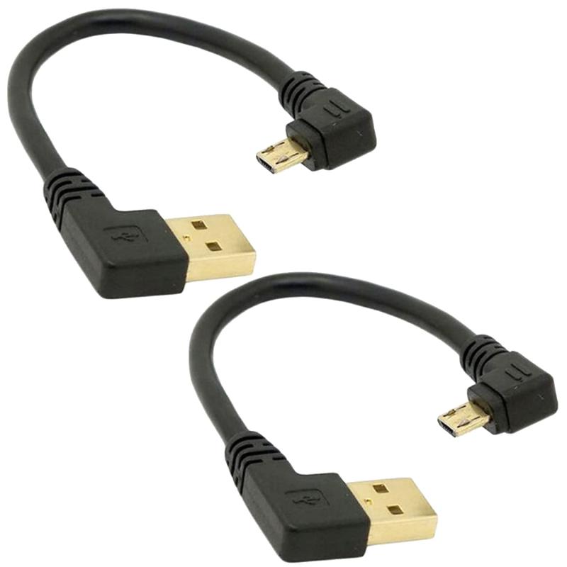 オーディオファン USBケーブル micro USB 両端子L字 USB-A - microB L字型DD マイクロ 短い 約15cm ブラック 2点セット