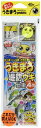 がまかつ(Gamakatsu) うきまろ堤防ウキ釣リ仕掛 UM120 7号-ハリス1. 42198-7-1(4)