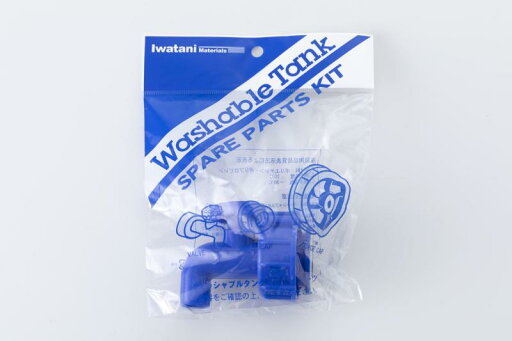 岩谷マテリアル ウォッシャブルタンク用コック WASH-KF 蛇口式 直径50mm φ50mm用 レジャー用蛇口 防災用 非常用給水部品 ポリタンク用 軽量 耐久性 水漏れ防止 ペットボトル給水対応 簡単取り 岩谷マテリアル ウォッシャブルタンク用コック WASH-KF 蛇口式 直径50mm φ50mm用 レジャー用蛇口 防災用 非常用給水部品 ポリタンク用 軽量 耐久性 水漏れ防止 ペットボトル給水対応 簡単取り