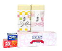 【引っ越し挨拶サランラップ&ジップロック 3個セット】旭化成 ギフト プチギフト 挨拶用 粗品 かわいい のし付き 新生活 転居 ご近所 お徳用 すぐに渡せる ...