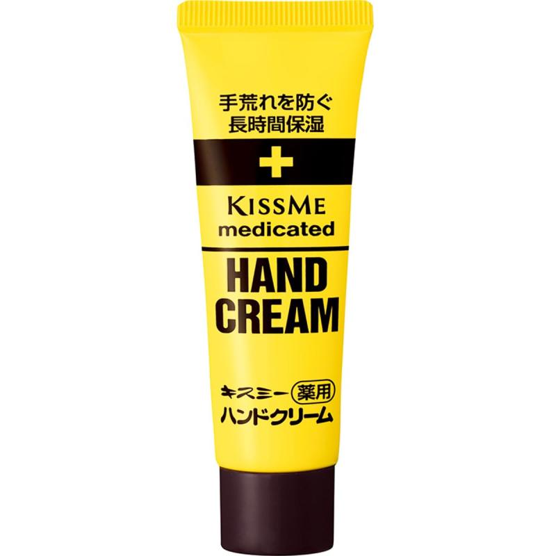 乐天商城 - Isehan キスミー薬用 ハンドクリーム 30g チューブ 手荒れ・乾燥を防いで保湿する 持ち歩きにも便利な、30gのミニチューブタイプ