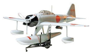 タミヤ 1/48 傑作機シリーズ No.17 日本海軍 二式水上戦闘機 A6M2-N プラモデル 61017