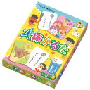 ギンポー 犬棒かるた かるた読み上げアプリ対応 まなびっこ 銀鳥産業(3)