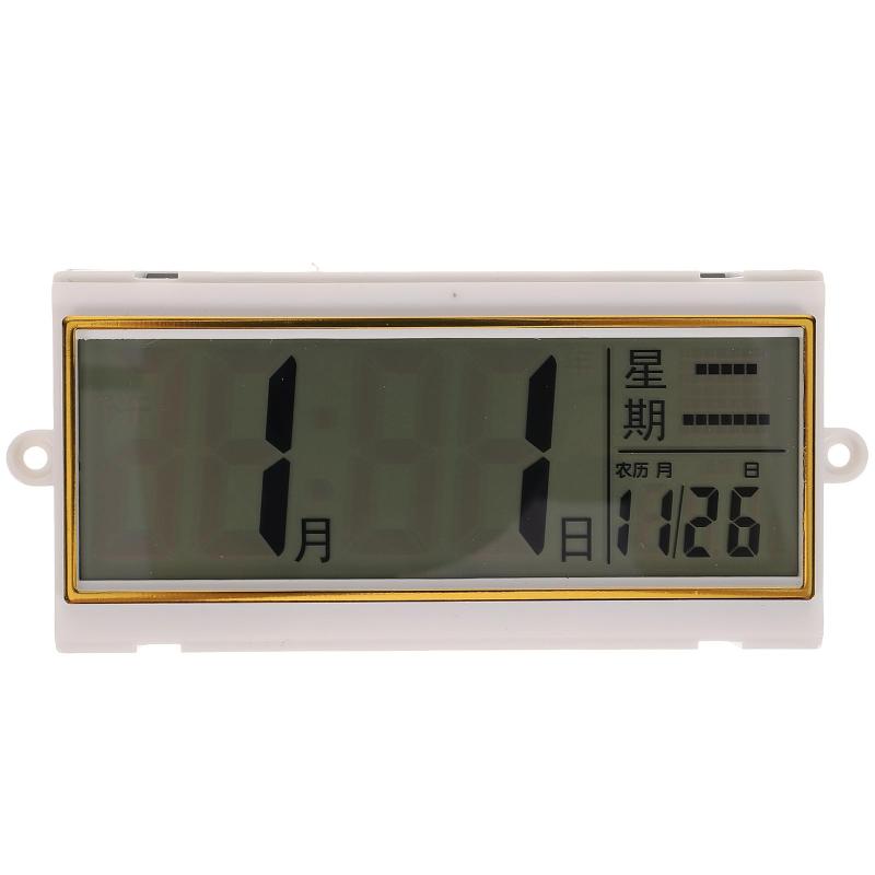 LEDMOMO デジタルカレンダー 掛け時計 電波時計 多機能 液晶ディスプレイ 高齢者向け 旧暦/温度表示 壁時計 永久カレンダー 液晶画面 Diy アクセサリーカレンダーバーゴールドエッジ