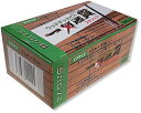 一気通貫ステンレスウッドデッキビス ブラウン色 100本入 φ5.2X90mm100本(3)