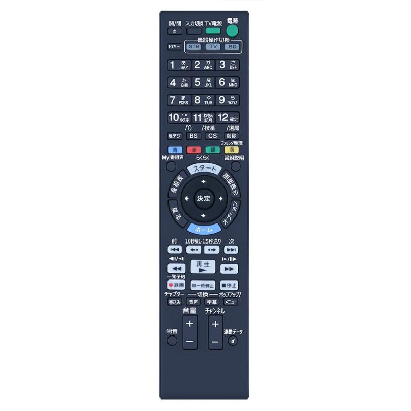 CLVIZCXOM RMT-B007J for SONY ソニーリモコ�