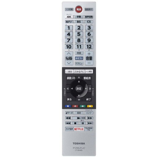 東芝 液晶テレビ リモコン CT-90485 75044478 東芝 液晶テレビ リモコン CT-90485 75044478
