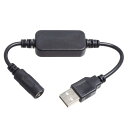 KAUMO USB → DC12V 昇圧 12W対応 DCジャック (DCメス φ5.5/2.1 センタープラス) 変換ケーブル(2)