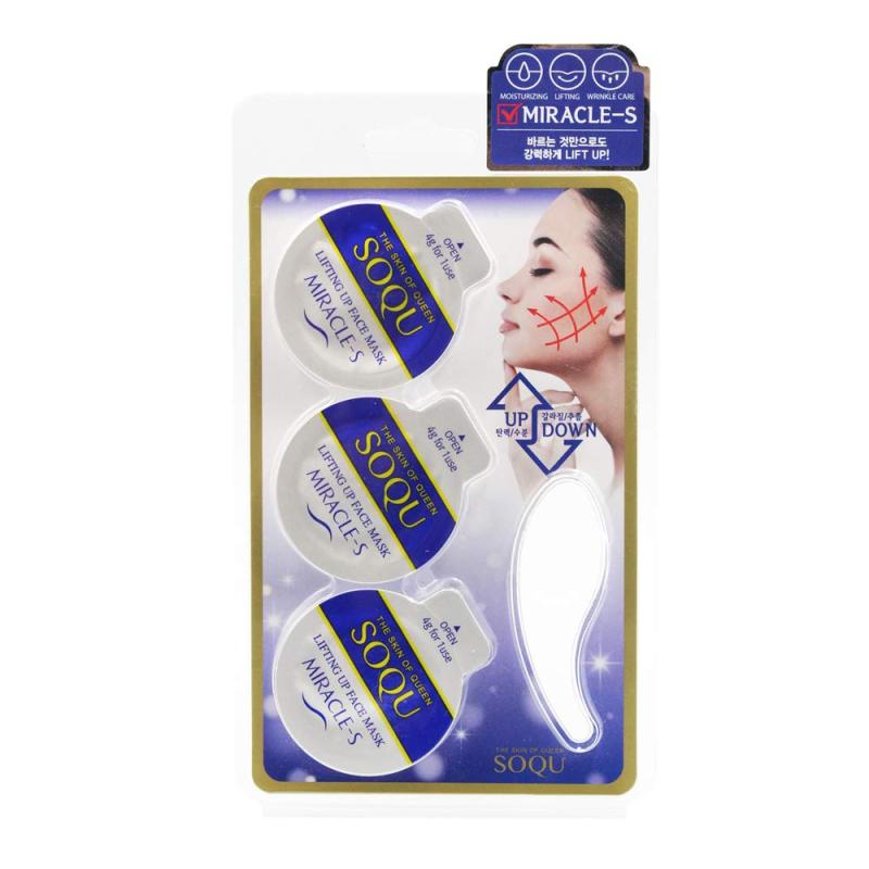 [SOQU] ミラクル S(スパチュラ付き) お試しセット miracle S アップリフティング マスク パック lifting up mask