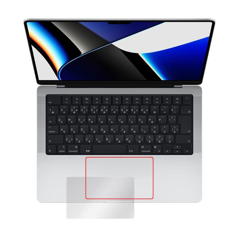 ミヤビックス MacBook Pro 14インチ (M3 2023 / 2023 / 2021) トラックパッド 用 保護 フィルム 日本製 OverLay Protector