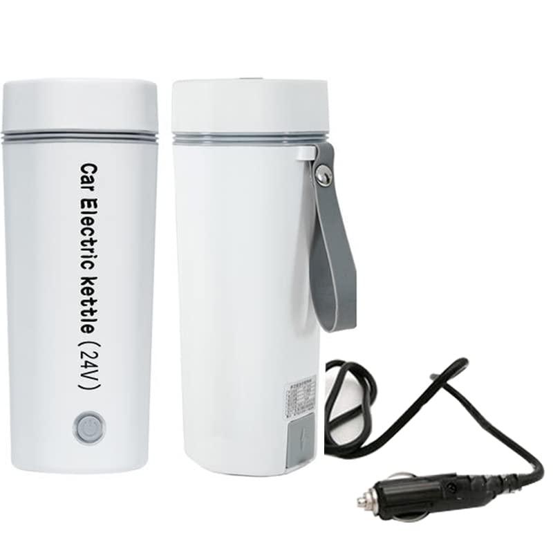 乐天商城 - 湯沸かし器 電気ポット 小型 携帯水筒 ポータブルケトル ミニ 電気けとる 電気マグカップ