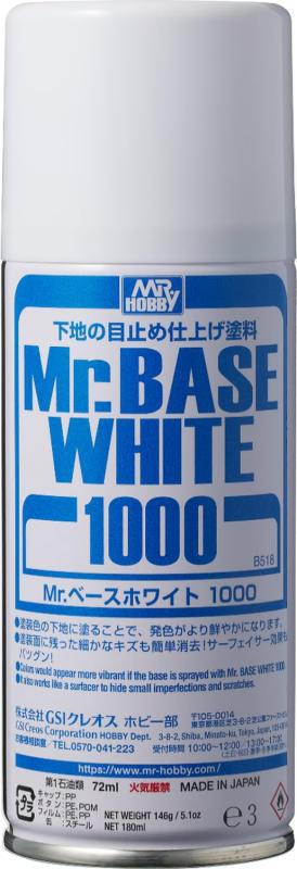 GSI クレオス(GSI Creos) Mr.ベースホワイト1000 スプレー ホワイト 180ml ホビー用表面処理剤 B518