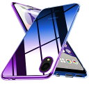 Galaxy A22 5G ケース クリア 薄型 TPU 耐衝撃 SC-56B グラデーション色 ケース 指紋防止 ストラップホール付き 擦り傷防止 軽量 人気 スマホケース カメラ保護 ギャラクシー A22 カバー パープルブ(3)