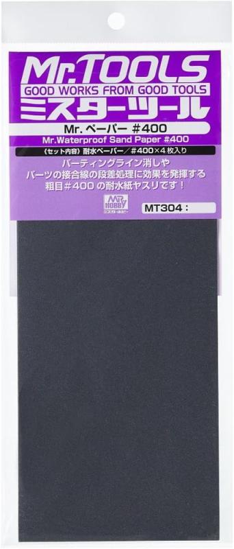 GSI���쥪�� Mr.�ڡ��ѡ� 400�� �ۥӡ��ѹ��� MT304