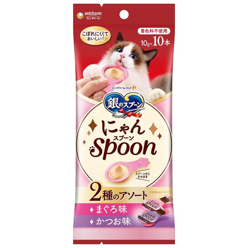 乐天商城 - 銀のスプーン 猫用 おやつ にゃんSpoon 2種のアソート まぐろ・かつお味 100g キャットフード ユニチャーム