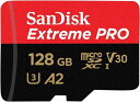 microSDXC 128GB SanDisk SanDisk SDSQXCD-128G-GN6MA Extreme PRO R:200MB/s W: 90MB...