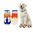LIKOKLIN 犬靴 メッシュ穴 犬用メッシュシューズ ドッグブーツ ドッグくつ 小型犬 反射テープ付き 滑り止め 長靴 肉球保護 脱げにくい レザー ゴムアウトソールソフトメッシュ 3層構造 柔らか