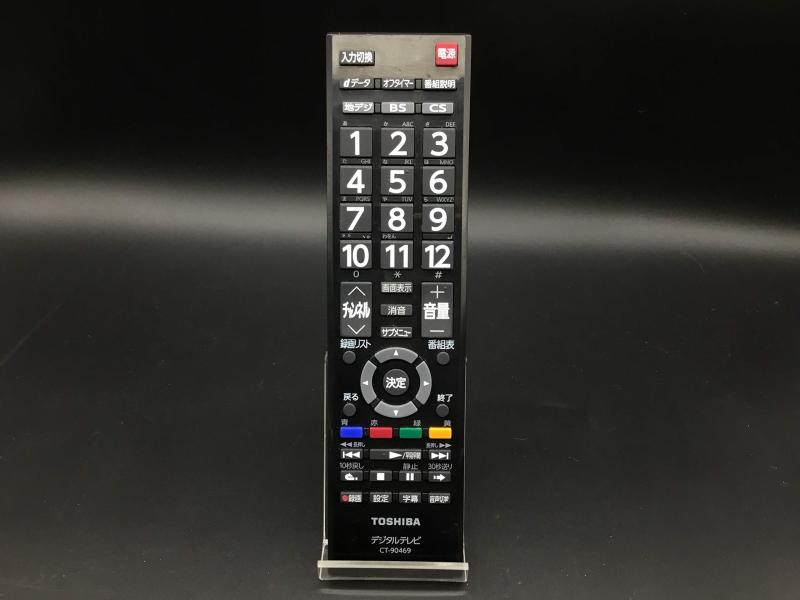 東芝 純正リモコン 液晶テレビ用 CT-90469