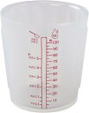 ワールドクリエイト メジャーカップ 100ml S VIV 新・シリコーン 60304 クリア