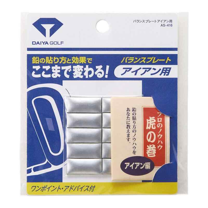 emuland㤨֥(DAIYA GOLF ХĴХ󥹥ץ졼ȡפβǤʤ428ߤˤʤޤ