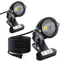 LED クリップライト 12W 電球色 2700K 100W形 1300LM 暖色LED、防水、3mコード付き、屋外・屋内兼用、看板・黒板・店舗照明向け 2個入
