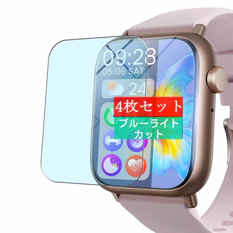 4 Sukix ֥롼饤ȥå ե  LOVAME g89 PRO ޡȥå smartwatch  վݸ...
