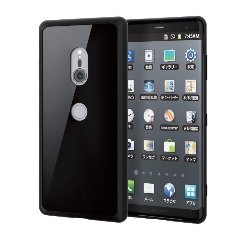 エレコム Xperia XZ3 ケース SO-01L SOV39 GRAN GLASS 高硬度9H 【艶やかで触り心地の良いガラスが、本体を美しく守る】 ブラック PM-XZ3HVCG3BK