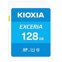 KIOXIA KSDU-A128G EXCERIA SDXCカード 1...(3)