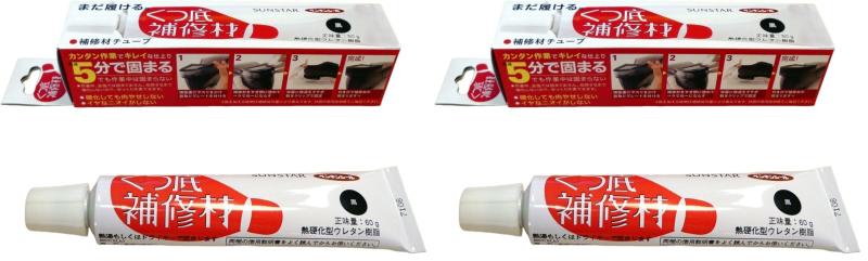 サンスター技研 ペンギンシール くつ底補修材